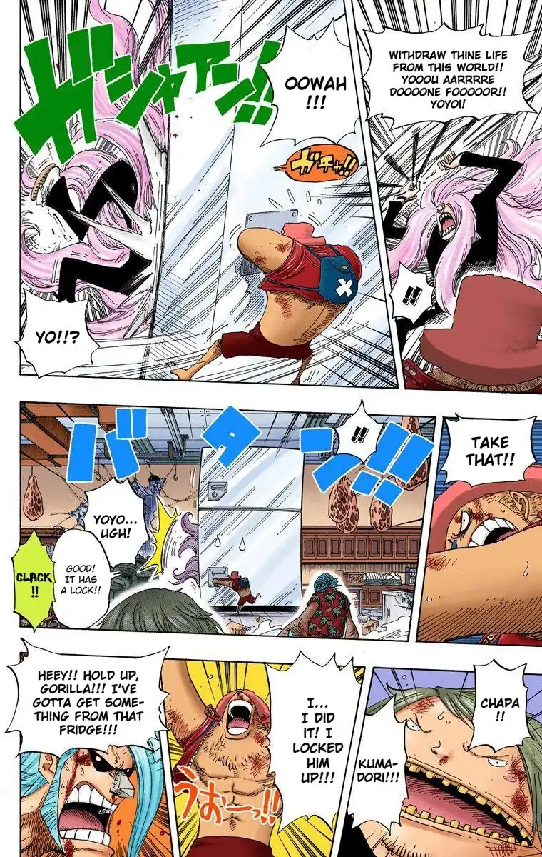 One Piece - Digital Colored Comics Chapter 404 13